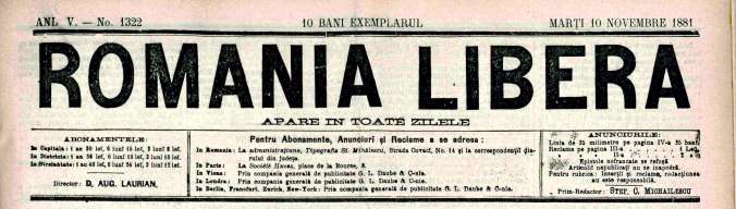 romania libera 10 noiembrie 1881 2