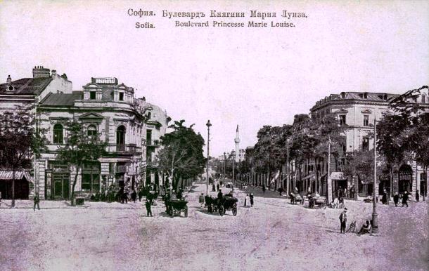 sofia-1910